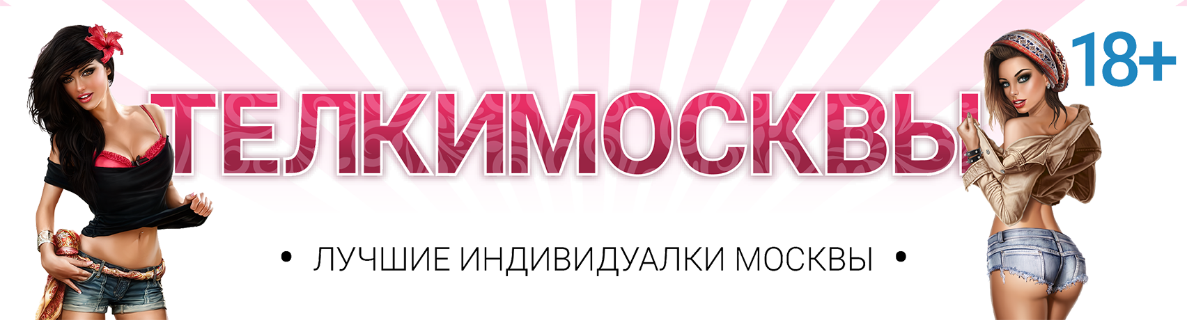 telkimsk.com